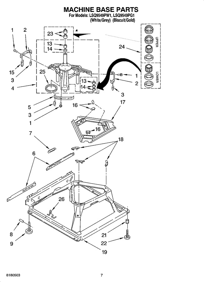 Diagram for LSQ9549PG1