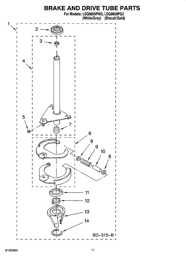 Diagram for LSQ9659PW3