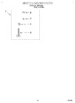 Diagram for 10 - Miscellaneous, Lit/optional