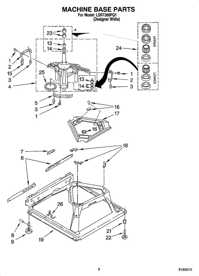 Diagram for LSR7300PQ1