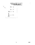Diagram for 10 - Miscellaneous, Optional