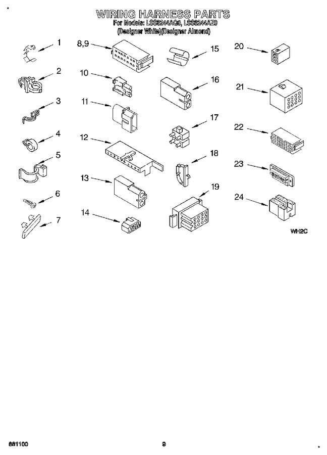 Diagram for LSS8244AQ0