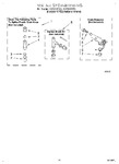 Diagram for 10 - Water System