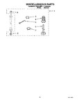 Diagram for 15 - Miscellaneous, Lit/optional