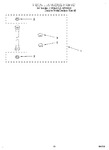 Diagram for 14 - Miscellaneous, Lit/optional