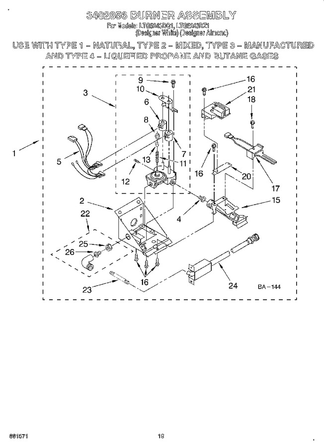 Diagram for LTG5243DQ1