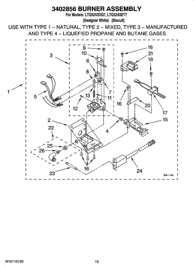 Diagram for LTG5243DQ7