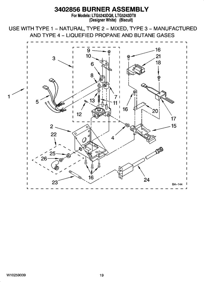Diagram for LTG5243DQ8