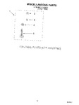 Diagram for 10 - Miscellaneous, Optional