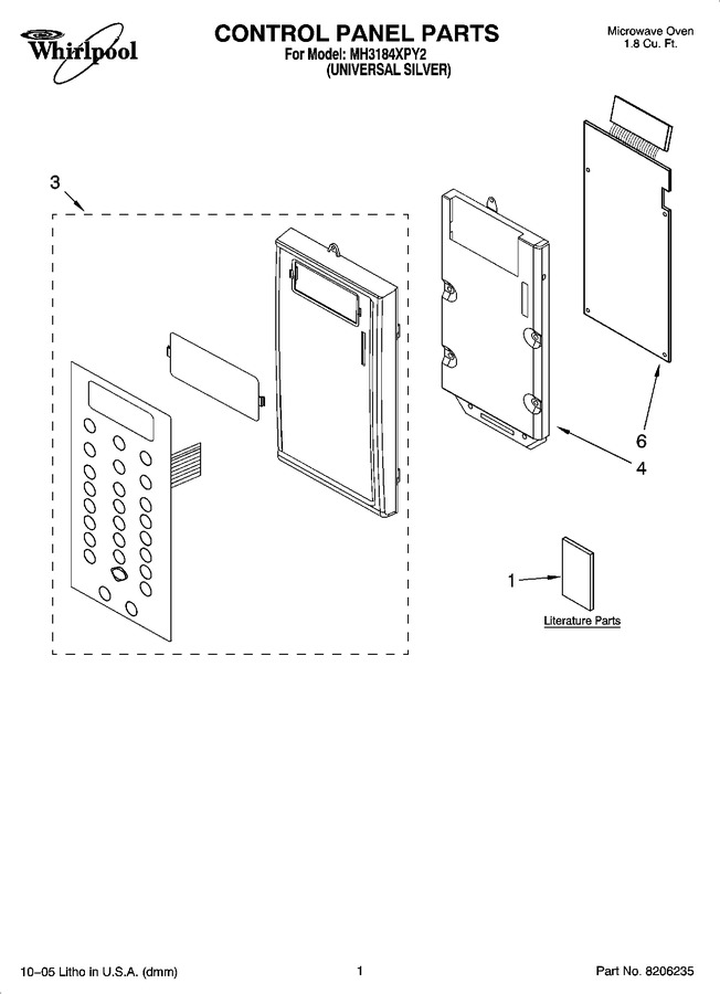 Diagram for MH3184XPY2