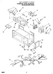 Diagram for 05 - Interior, Lit/optional
