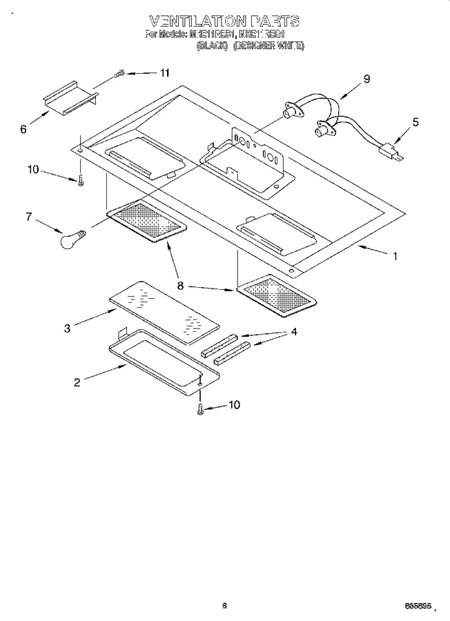 Diagram for MHE11REQ1