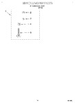 Diagram for 10 - Miscellaneous, Lit/optional