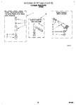 Diagram for 10 - Water System