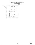 Diagram for 10 - Miscellaneous, Lit/optional