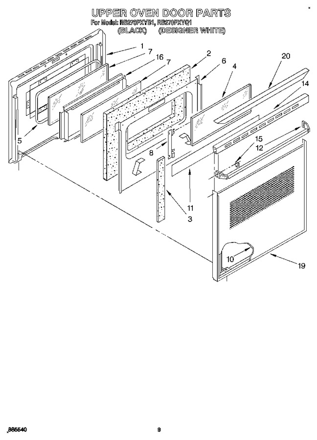 Diagram for RB270PXYQ1
