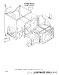 Diagram for 05 - Section