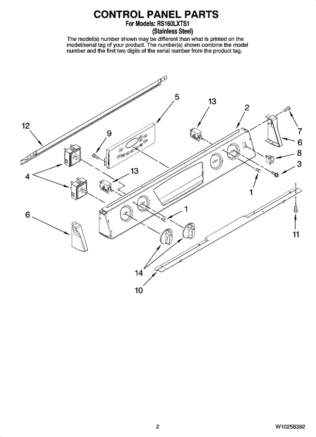 Diagram for RS160LXTS1