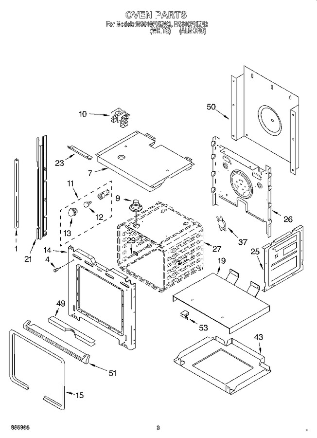 Diagram for RS610PXEN2