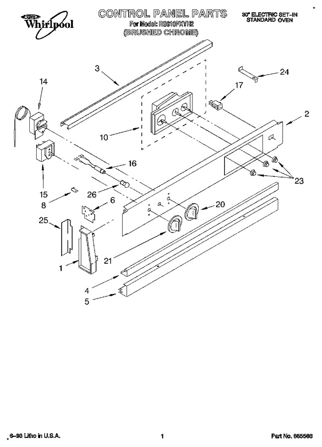 Diagram for RS610PXYH2