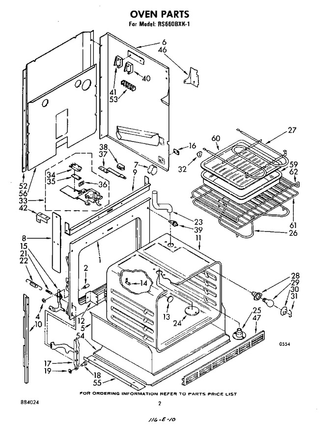 Diagram for RS660BXK1