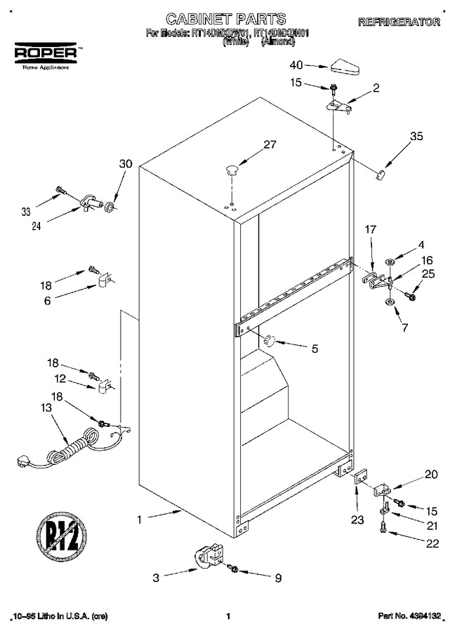 Diagram for RT14DMXDW01