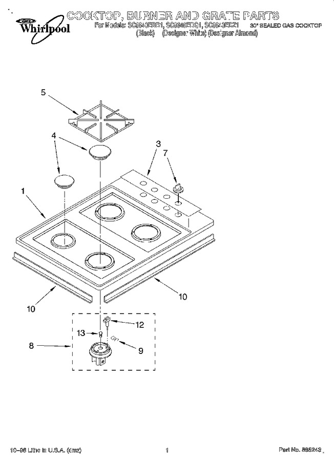 Diagram for SC8640EDB1