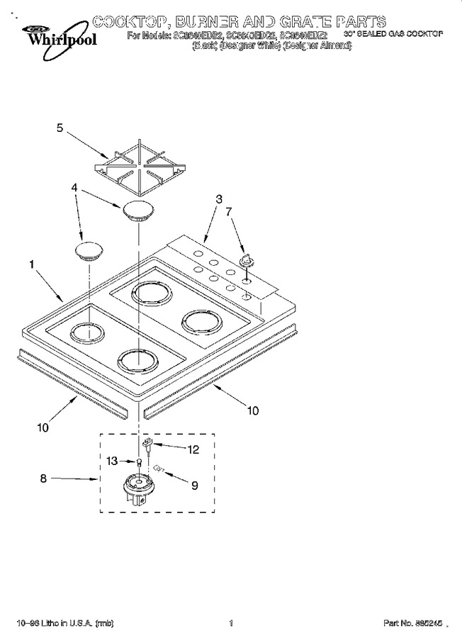 Diagram for SC8640EDQ2