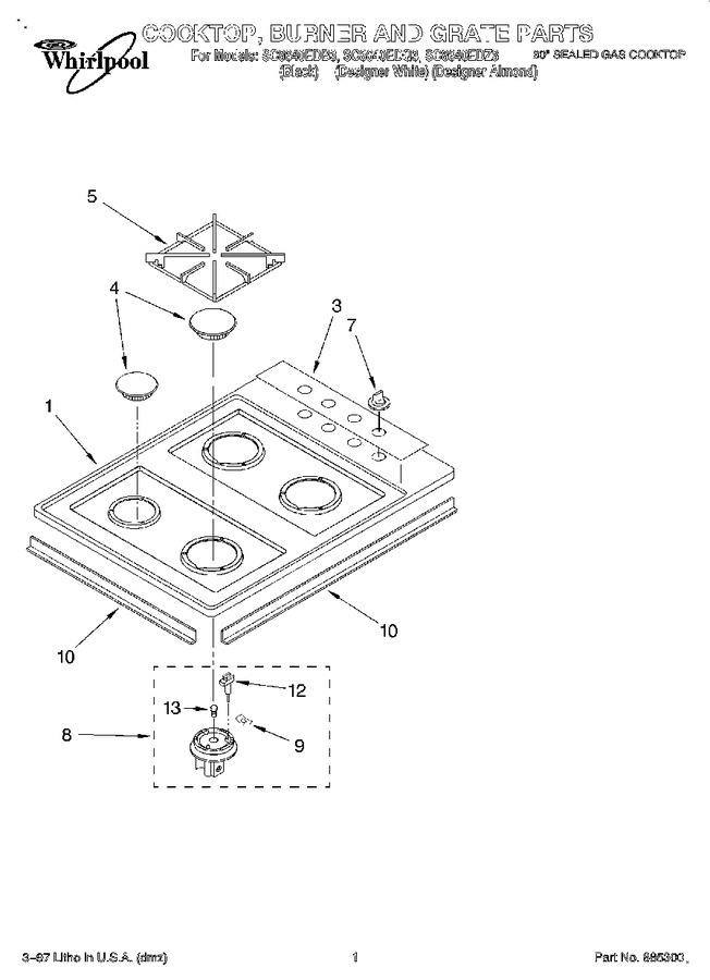 Diagram for SC8640EDZ3