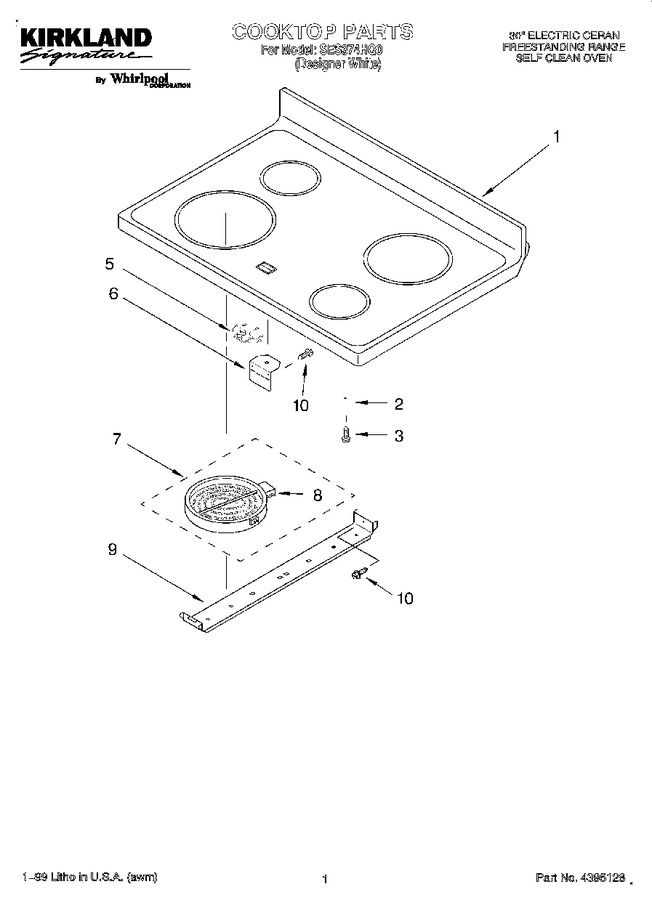 Diagram for SES374HQ0