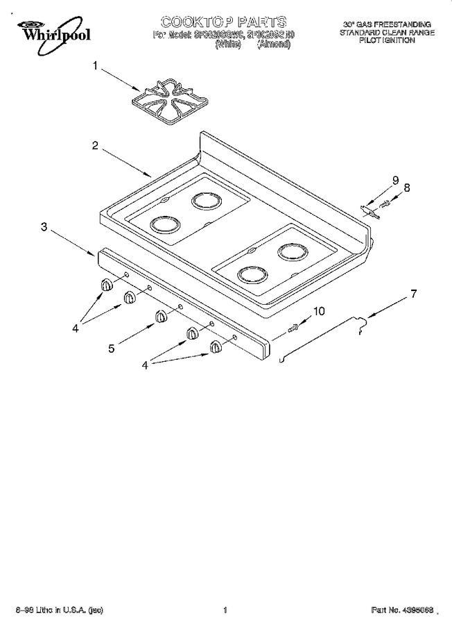 Diagram for SF3020SGW0