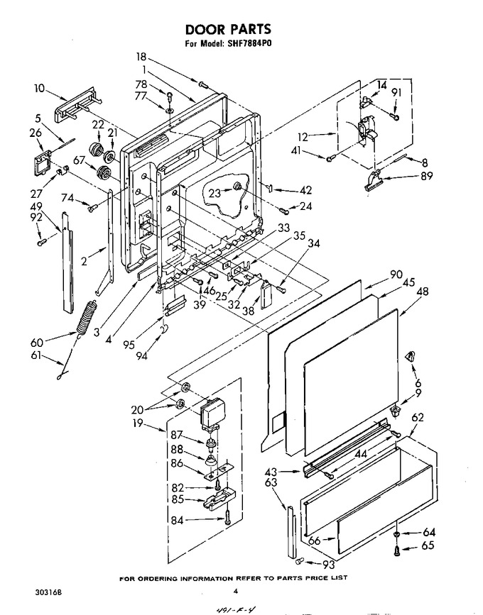 Diagram for SHF7884P0