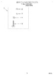 Diagram for 10 - Miscellaneous, Lit/optional