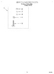 Diagram for 10 - Miscellaneous, Optional