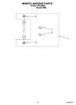 Diagram for 14 - Miscellaneous  Parts, Optional Parts (not Included)