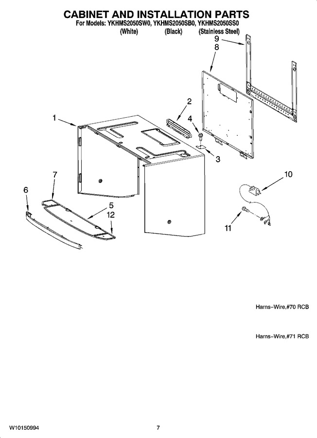 Diagram for YKHMS2050SB0
