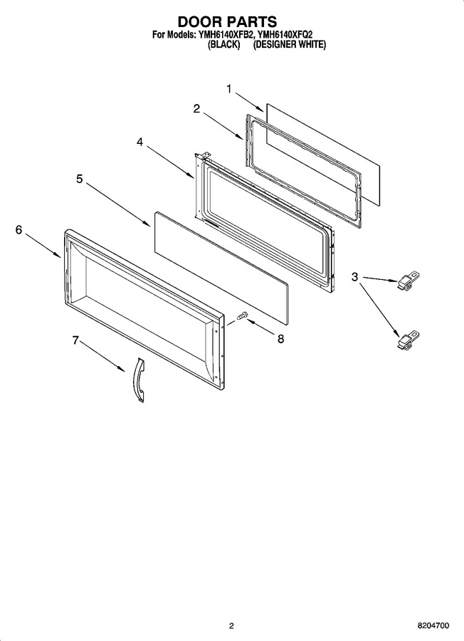 Diagram for YMH6140XFB2