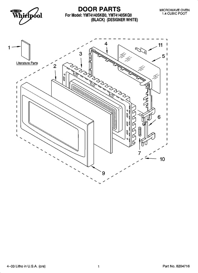 Diagram for YMT4140SKB0