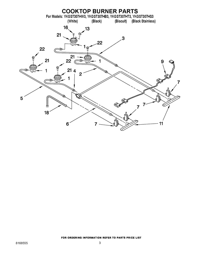 Diagram for YKGST307HT3