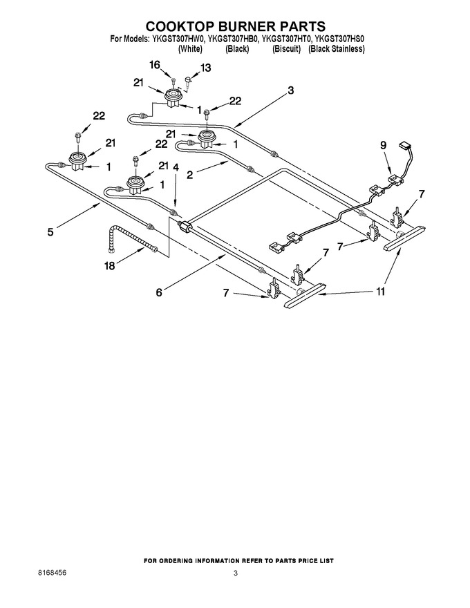 Diagram for YKGST307HT0
