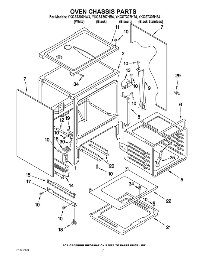 Diagram for YKGST307HS4