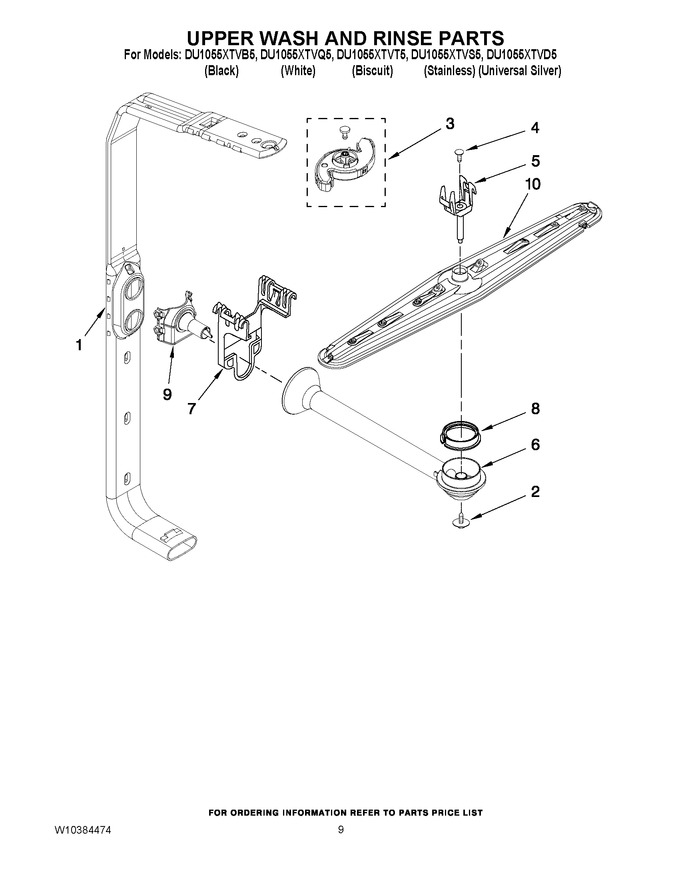 Diagram for DU1055XTVS5