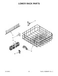 Diagram for 11 - Lower Rack Parts