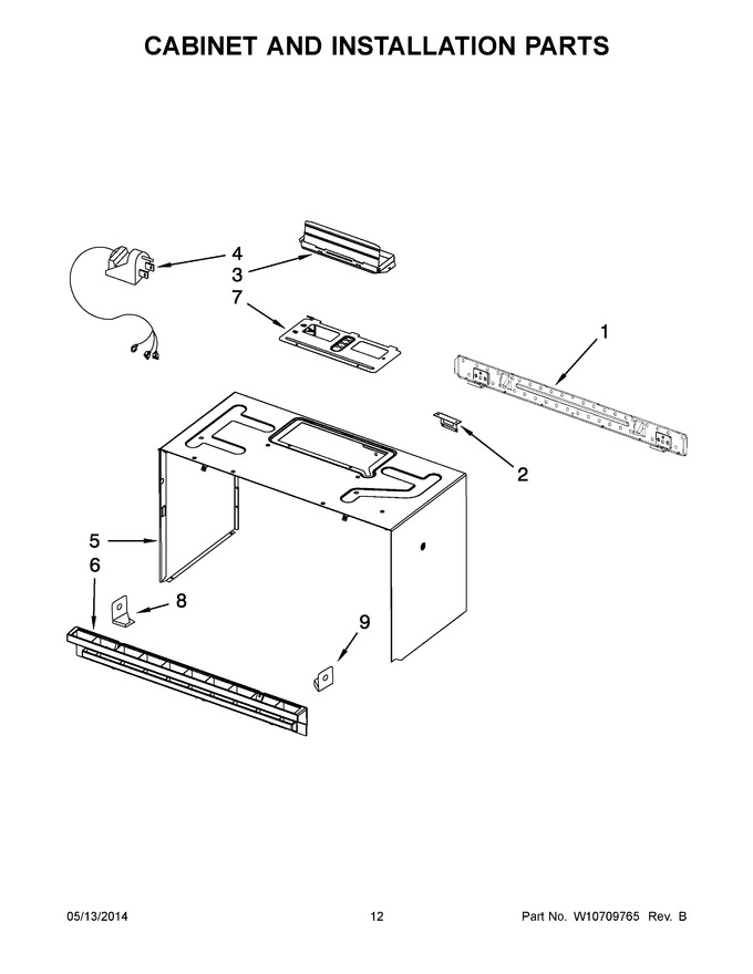 Diagram for IMH2205AS2