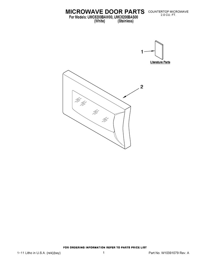 Diagram for UMC5200BAS00