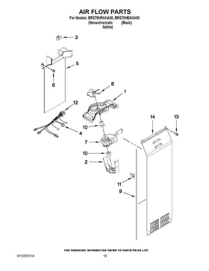 Diagram for BRS70HRANA00