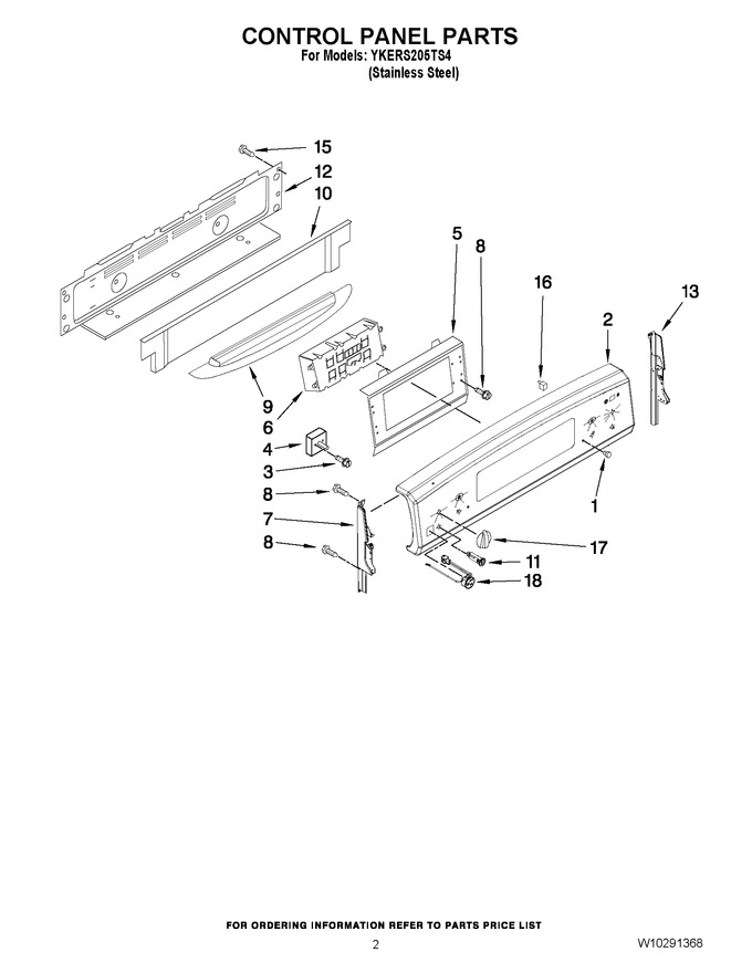 Diagram for YKERS205TS4