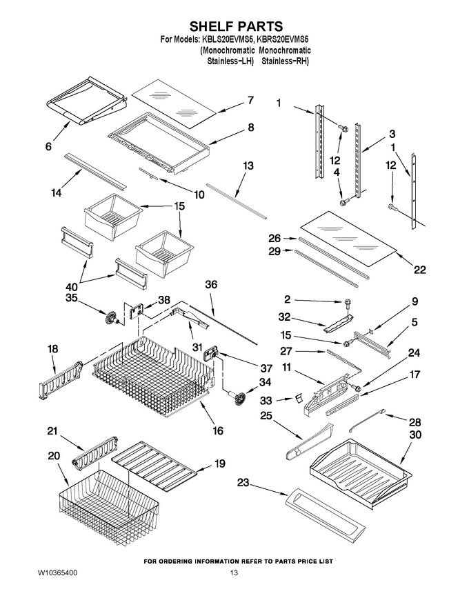 Diagram for KBLS20EVMS5