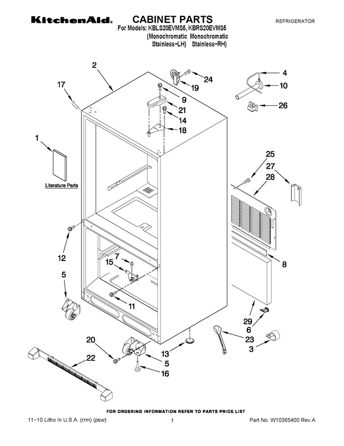 Diagram for KBLS20EVMS5