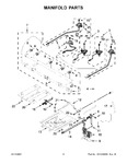 Diagram for 04 - Manifold Parts